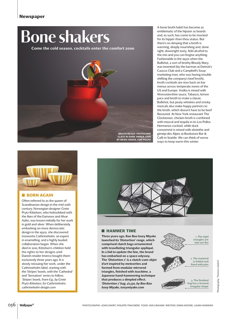 Wallpaper* Preview Pages