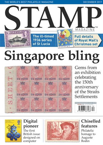 Stamp Magazine issue December 2017