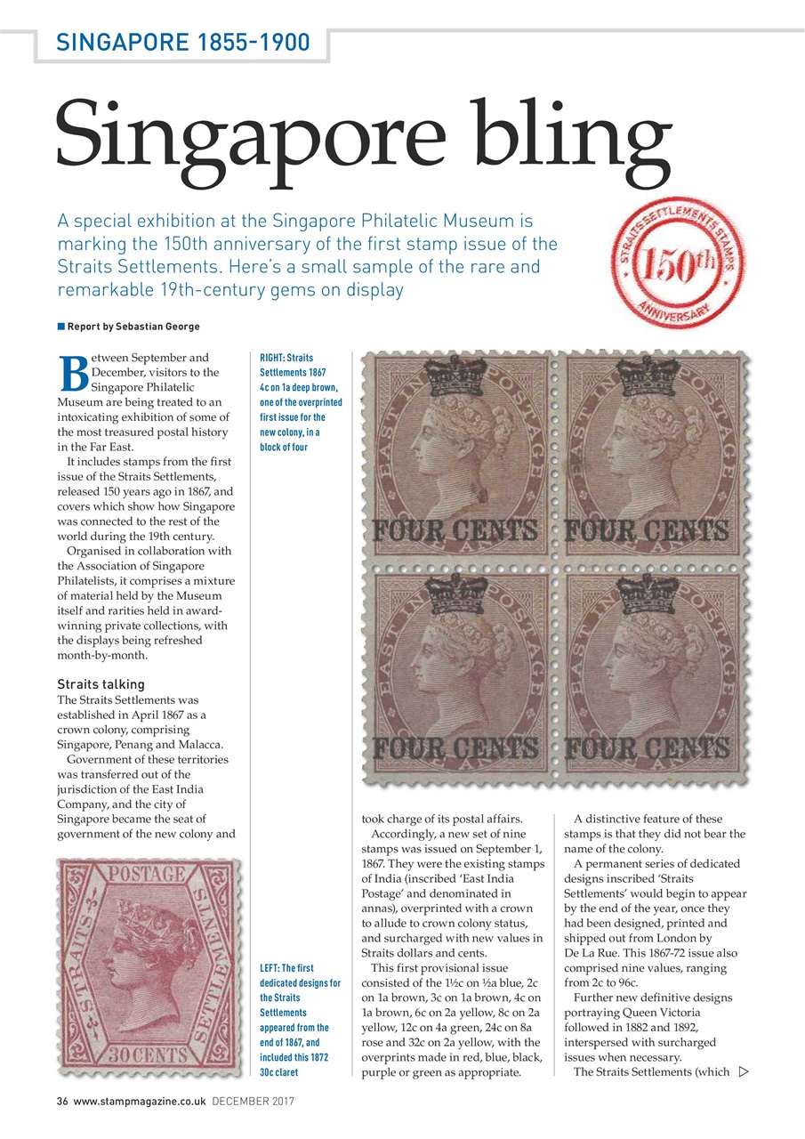 Stamp Magazine Preview Pages