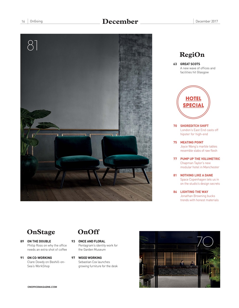 OnOffice Preview Pages