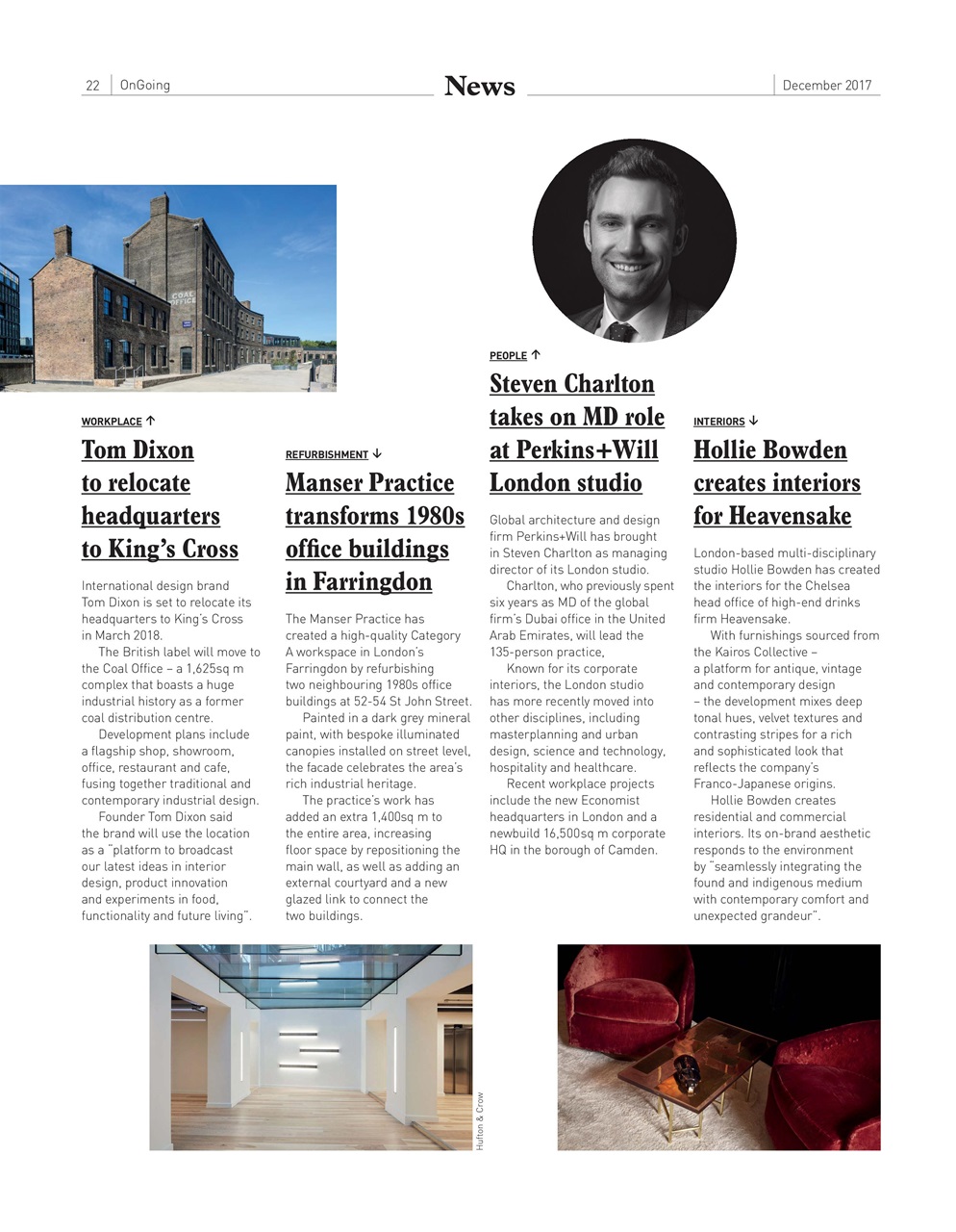 OnOffice Preview Pages