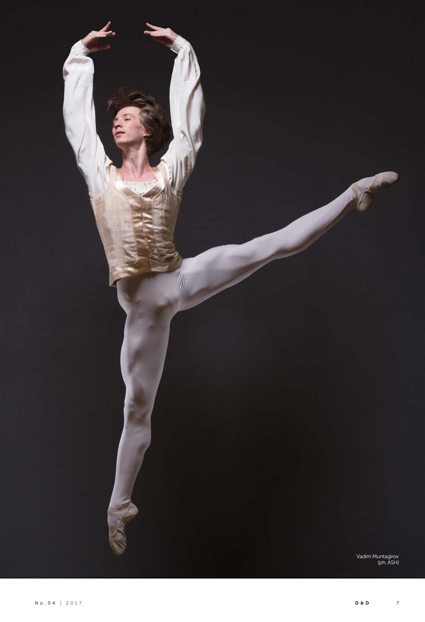 DANZA&DANZA International Preview Pages