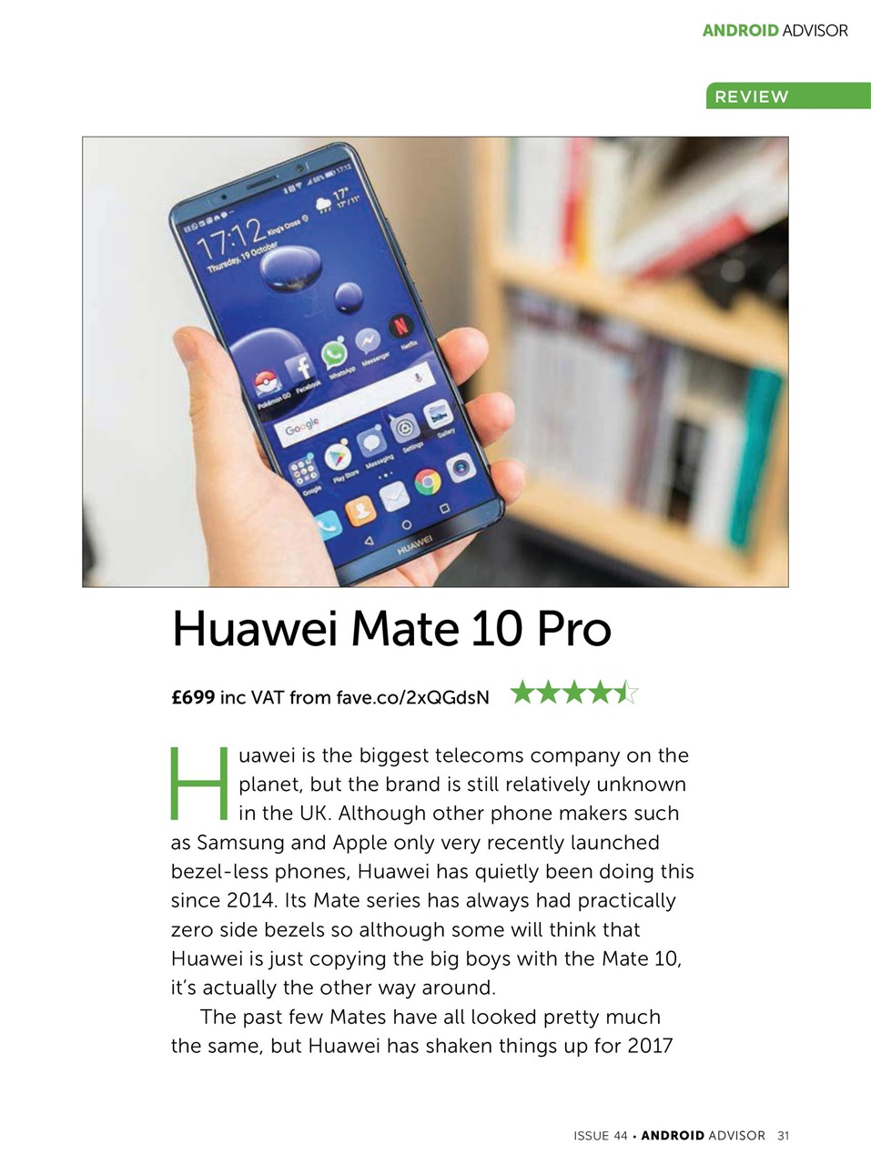 Android Advisor Preview Pages