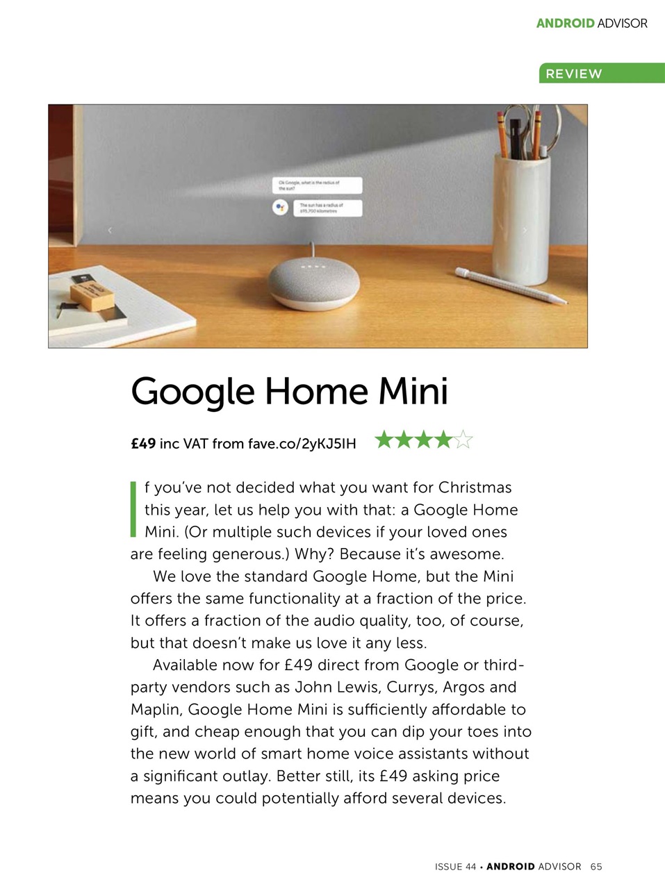 Android Advisor Preview Pages