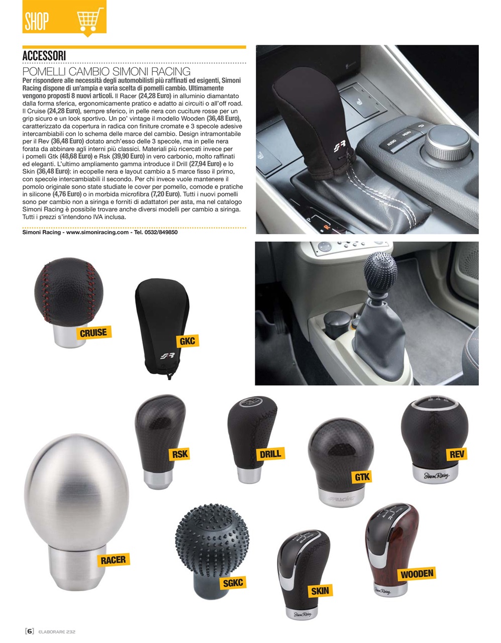 Elaborare GT Tuning Preview Pages