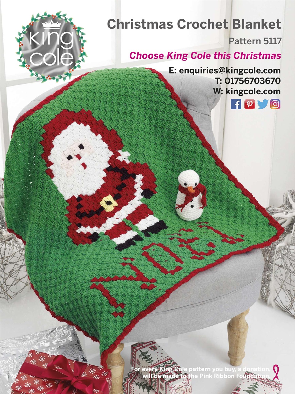 Simply Crochet Preview Pages