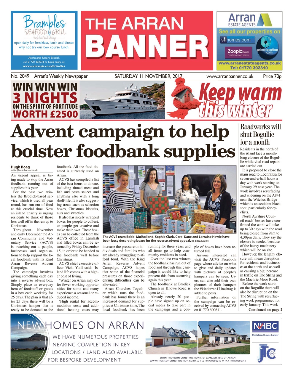Arran Banner Preview Pages
