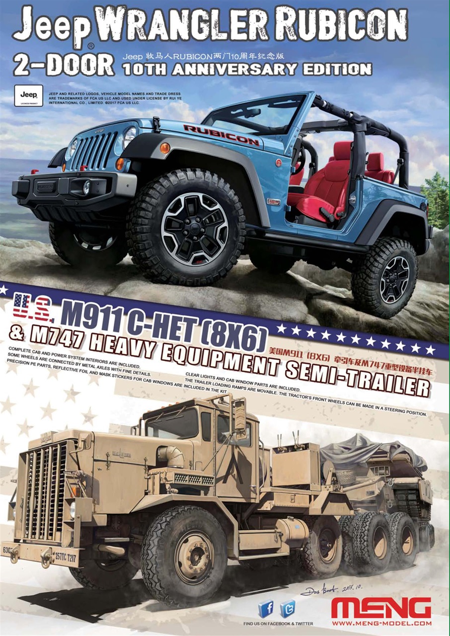 Meng AIR Modeller Preview Pages