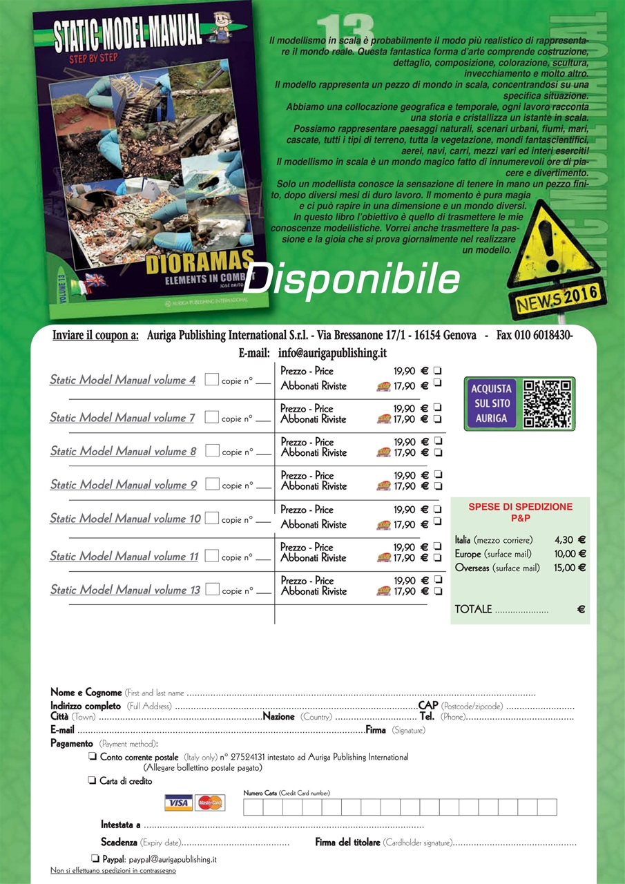 Model Time Preview Pages