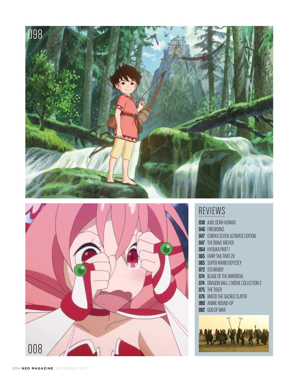 NEO Magazine Preview Pages