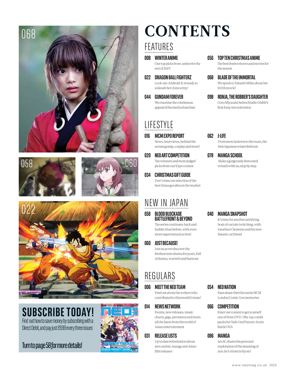 NEO Magazine Preview Pages