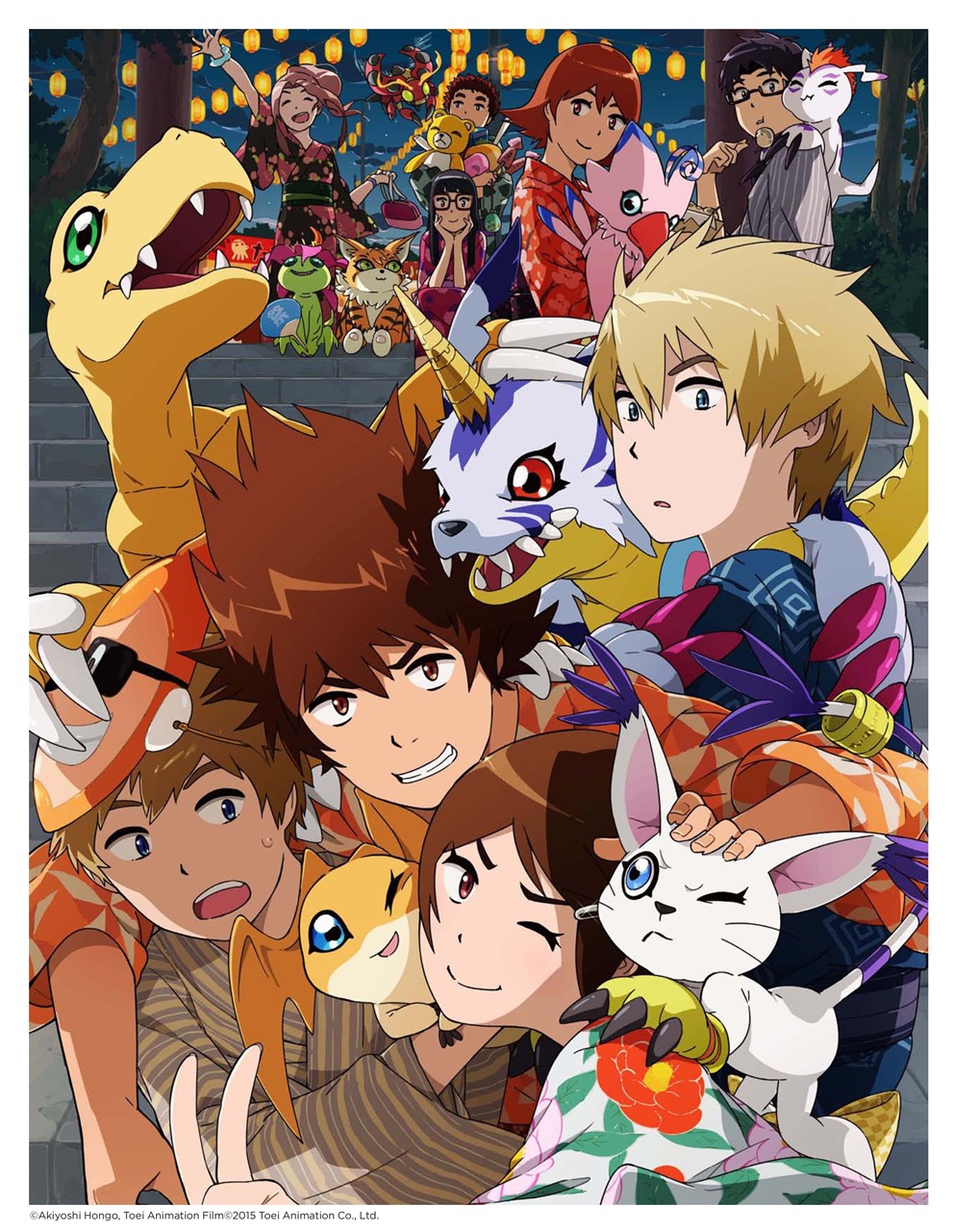 NEO Magazine Preview Pages