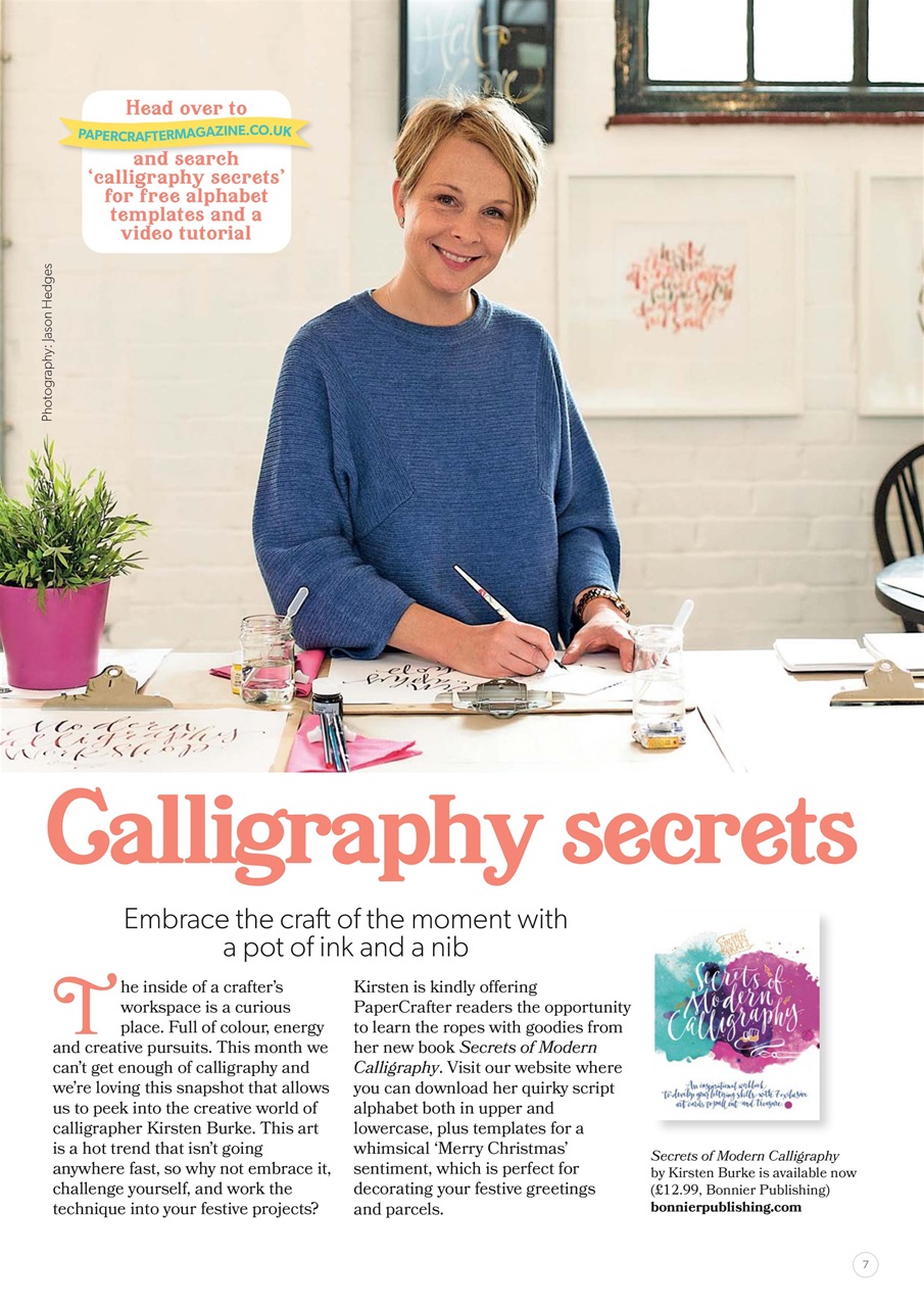 PaperCrafter Preview Pages