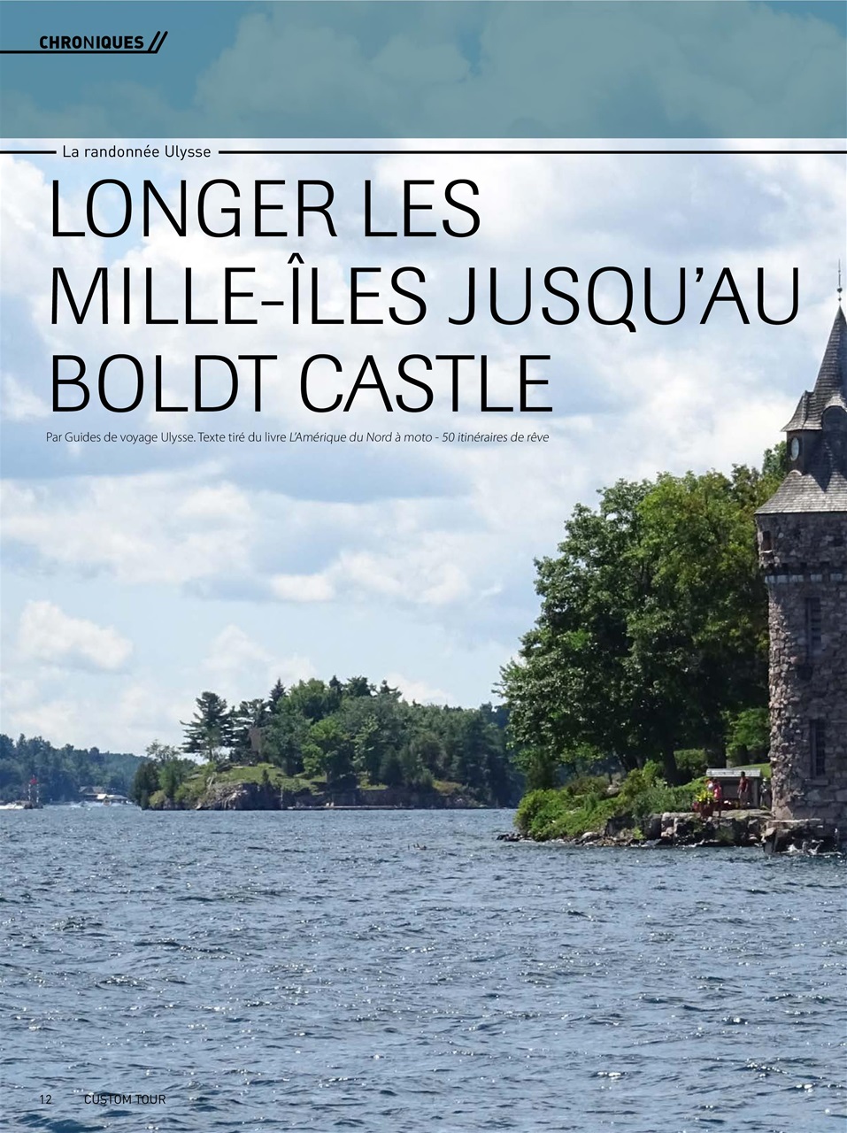 Custom Tour Preview Pages