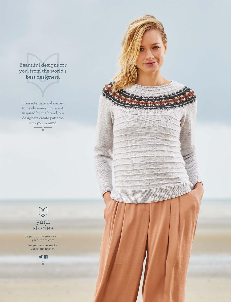 Knitting Preview Pages