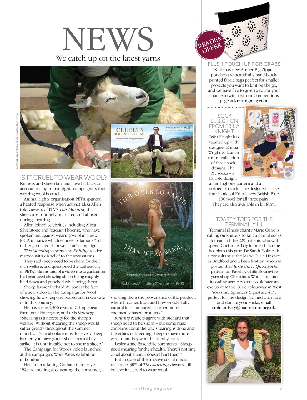 Knitting Preview Pages