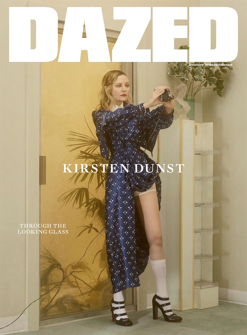 Dazed Magazine Preview Pages