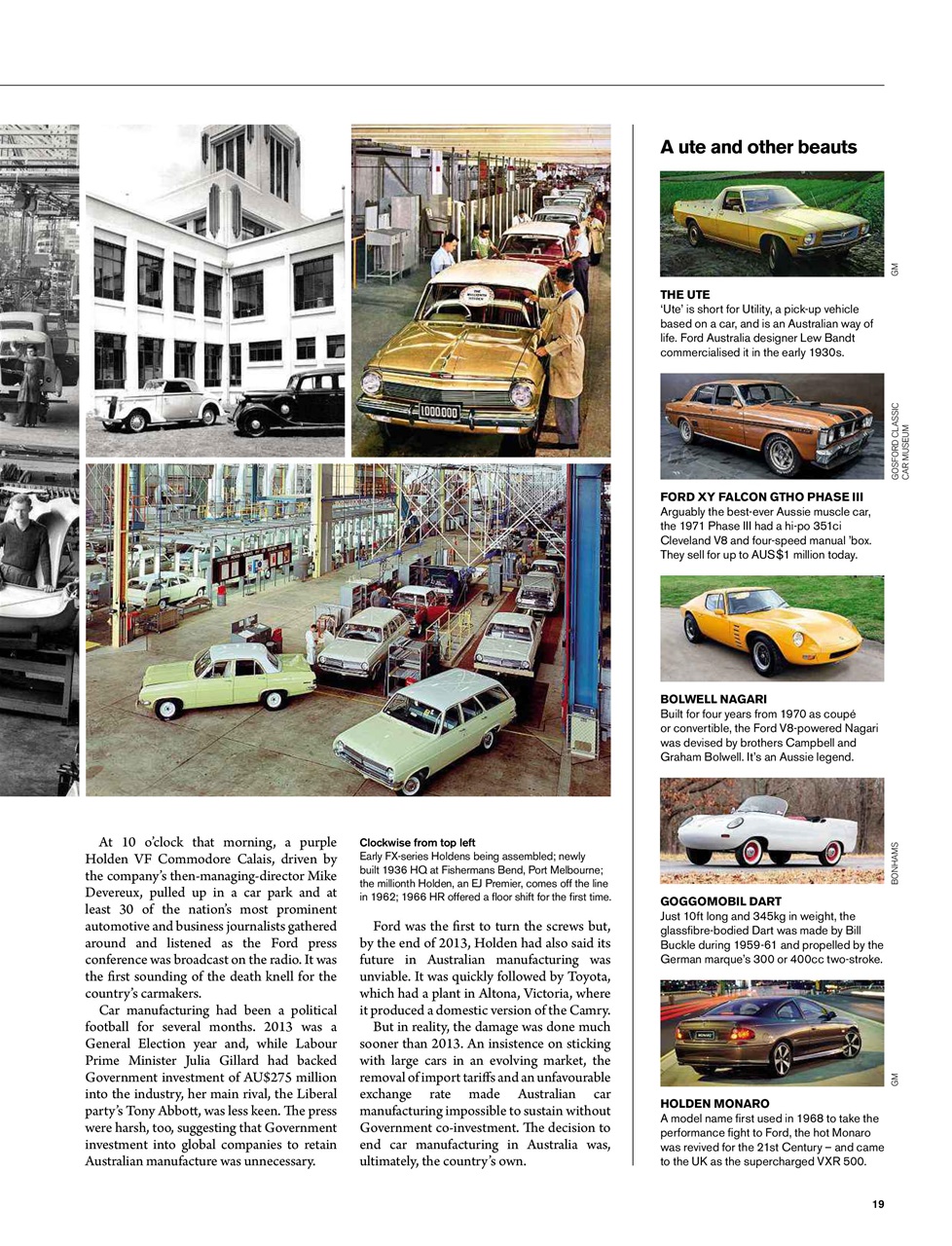 Octane Preview Pages