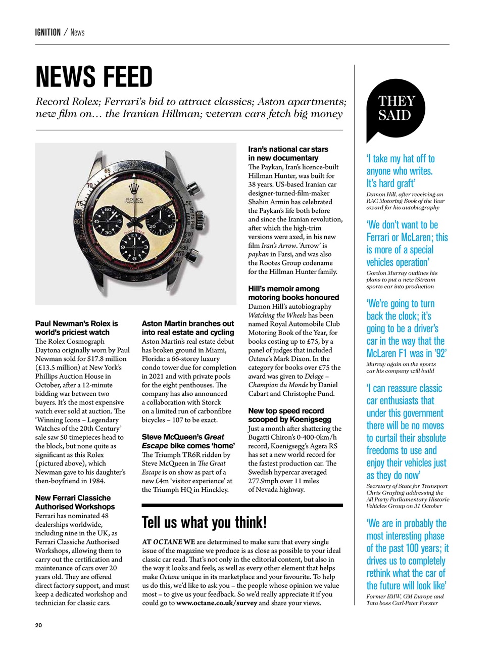 Octane Preview Pages