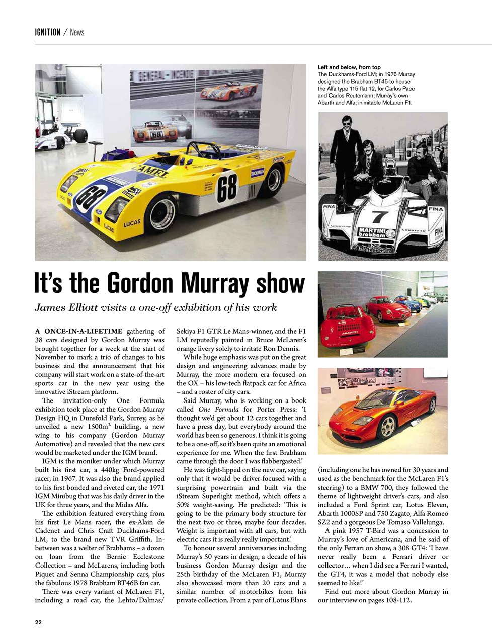 Octane Preview Pages