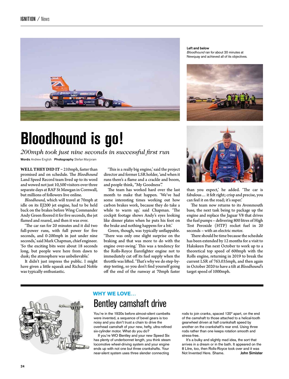 Octane Preview Pages