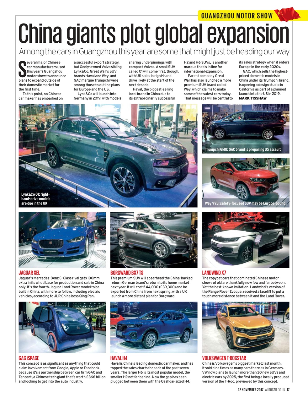 Autocar Preview Pages