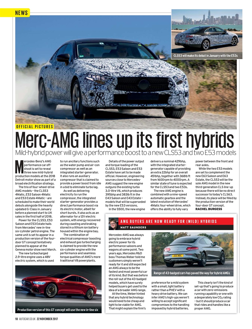 Autocar Preview Pages