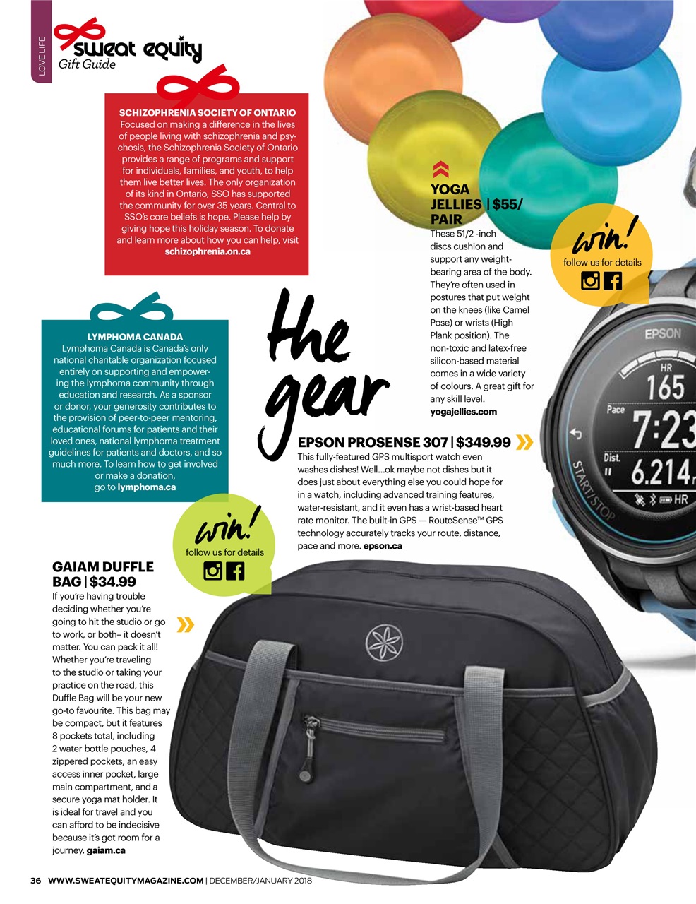 Sweat Equity Preview Pages