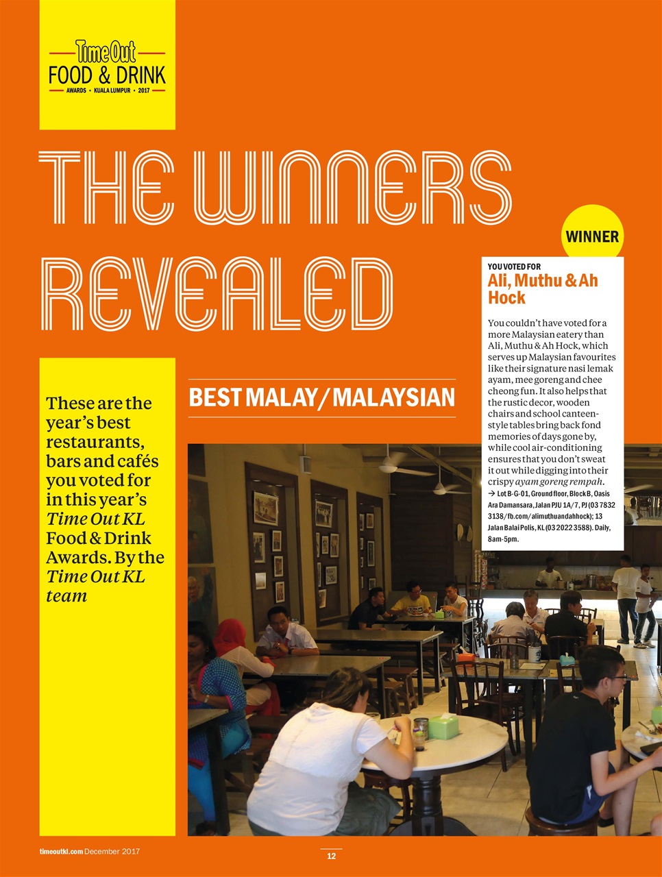 Time Out Kuala Lumpur Preview Pages