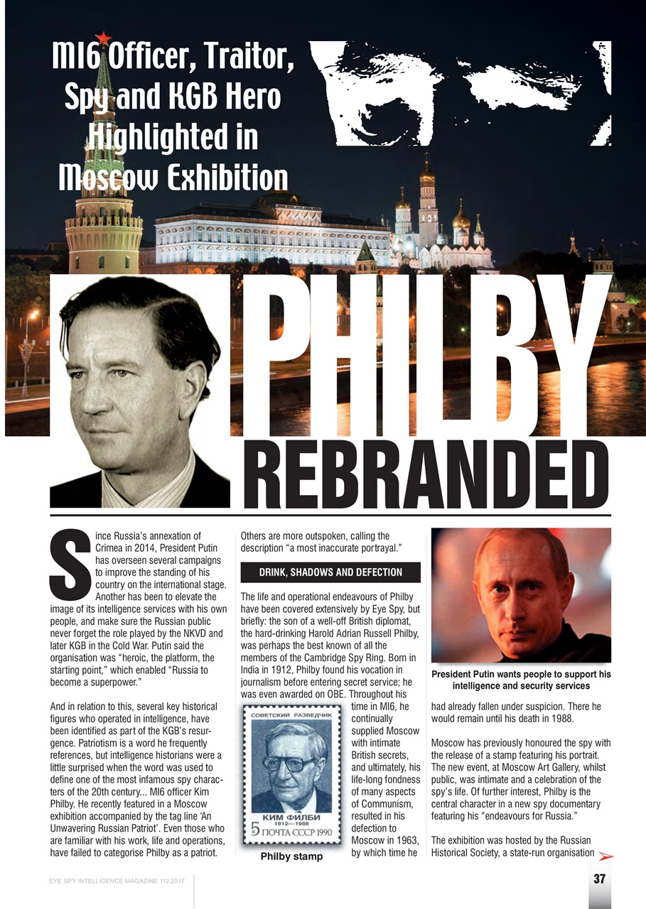 Eye Spy Preview Pages