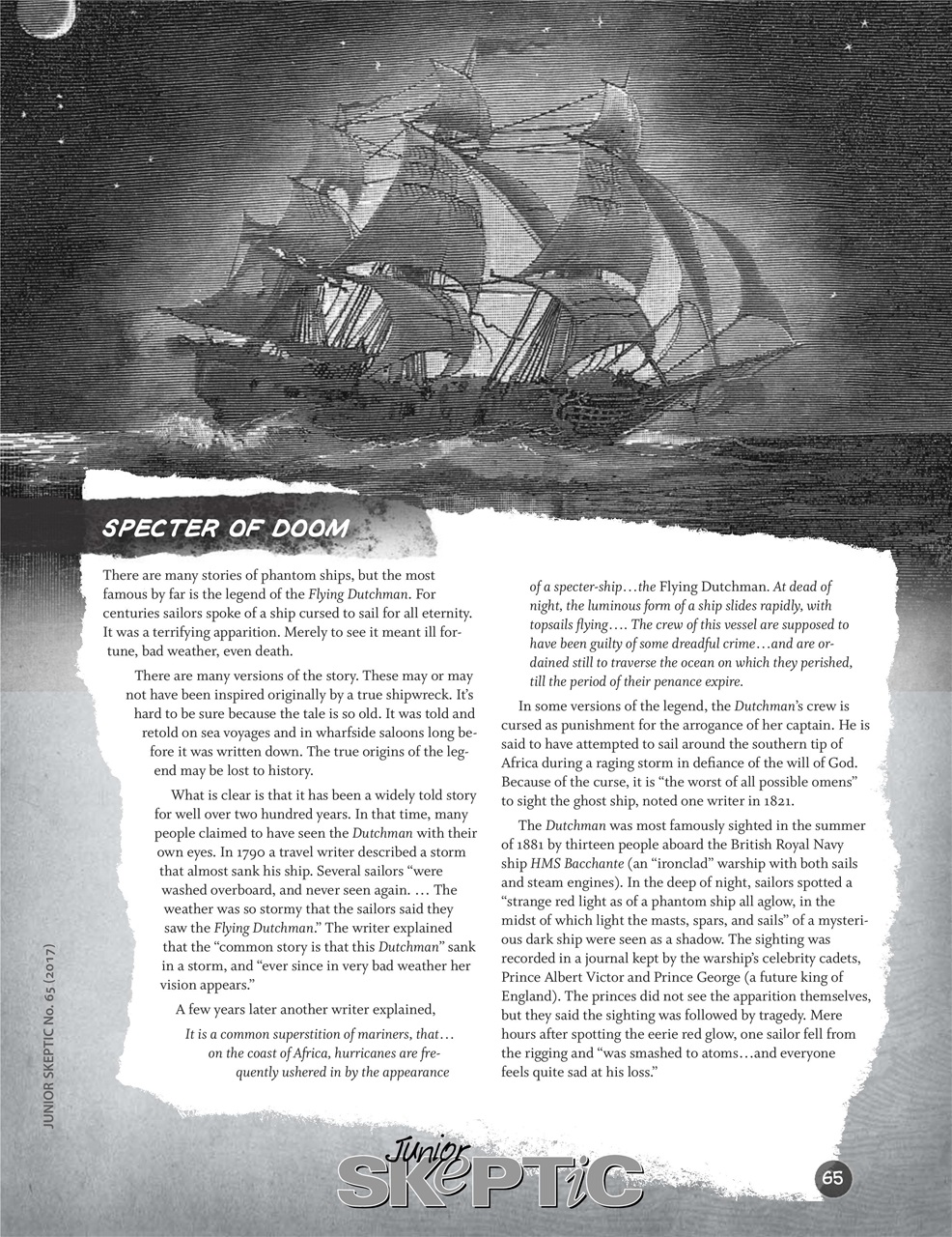 Skeptic Preview Pages