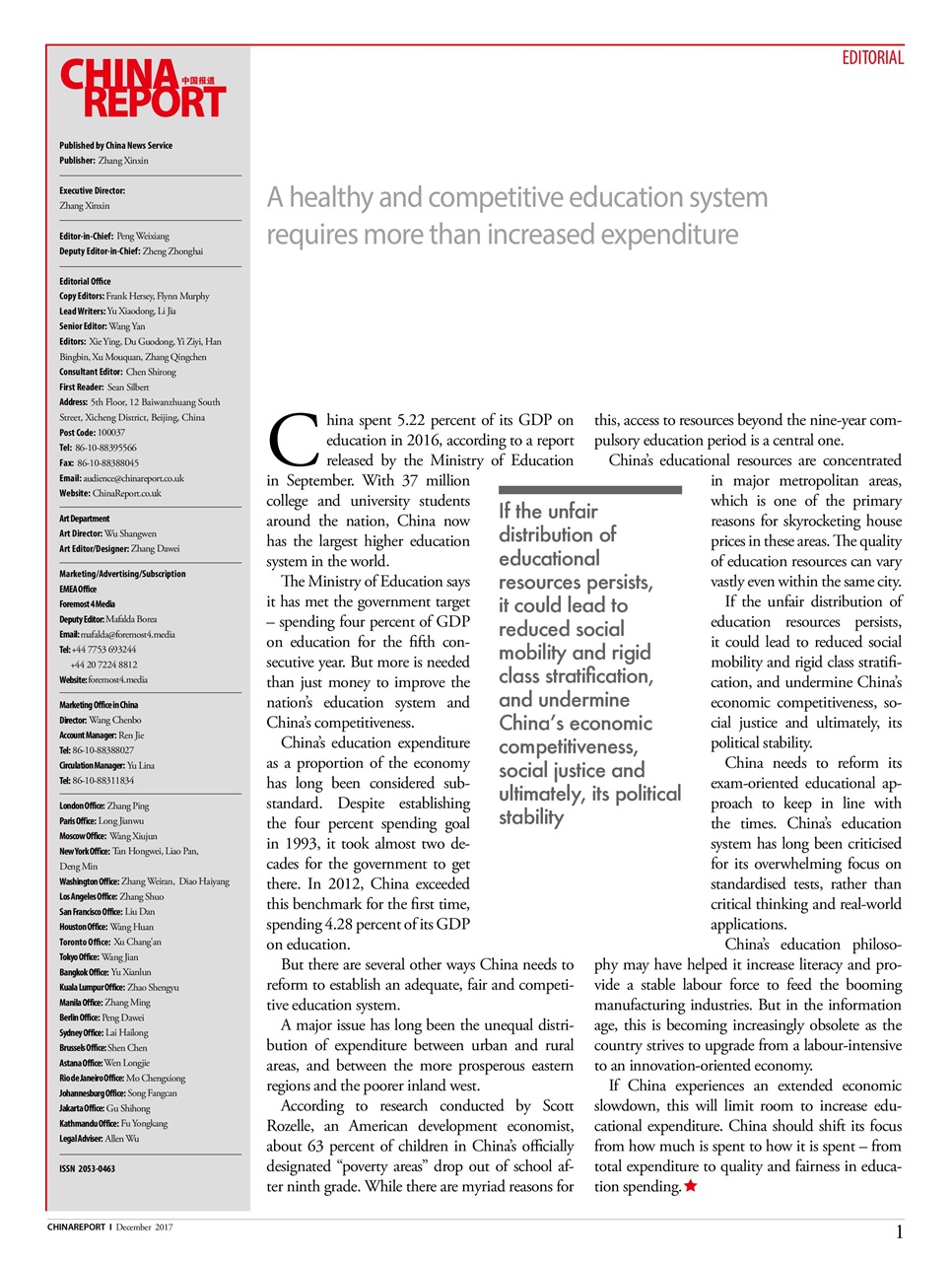 China Report Preview Pages