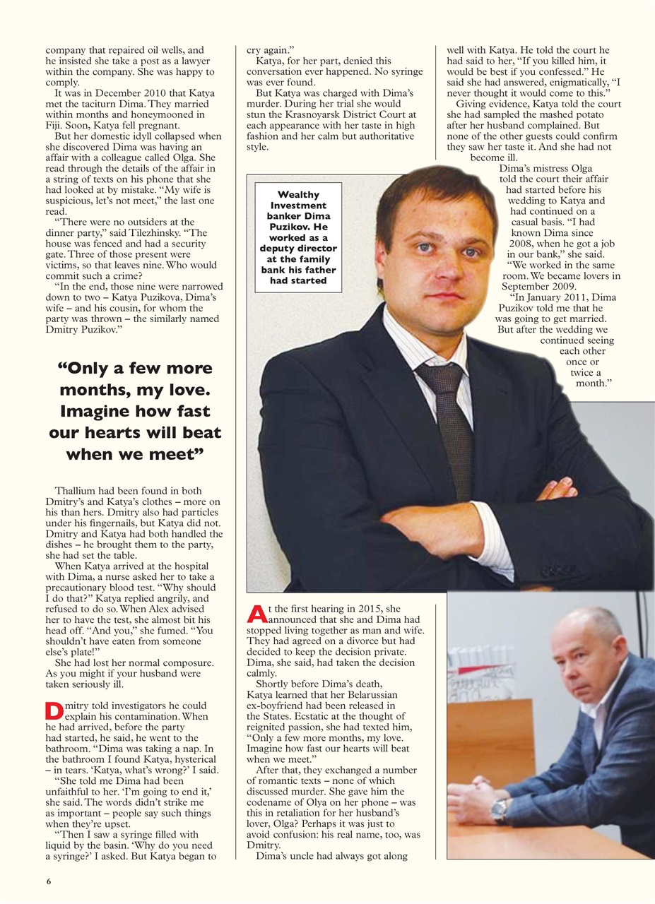 True Detective Preview Pages