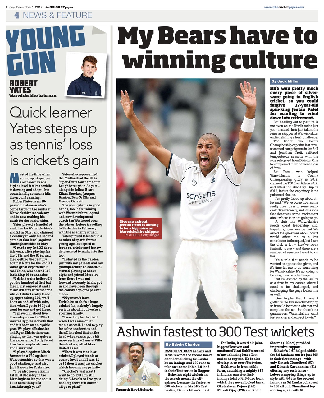 The Cricket Paper Preview Pages