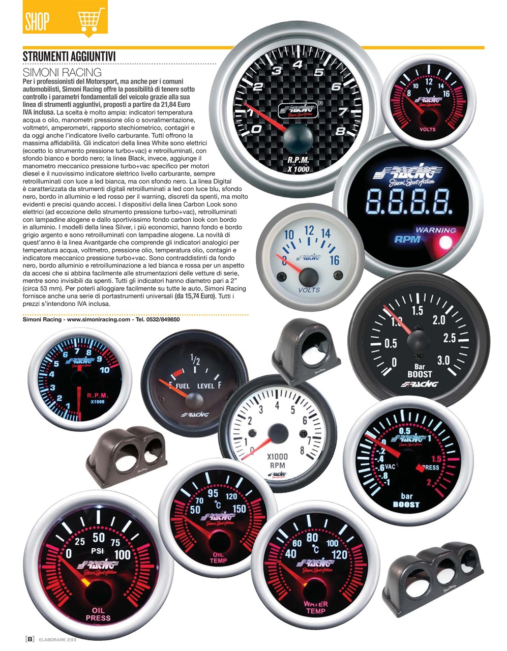 Elaborare GT Tuning Preview Pages