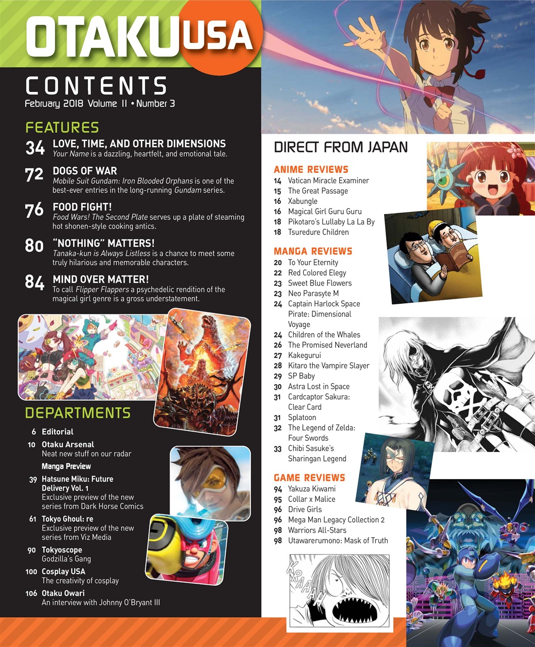 Otaku Preview Pages