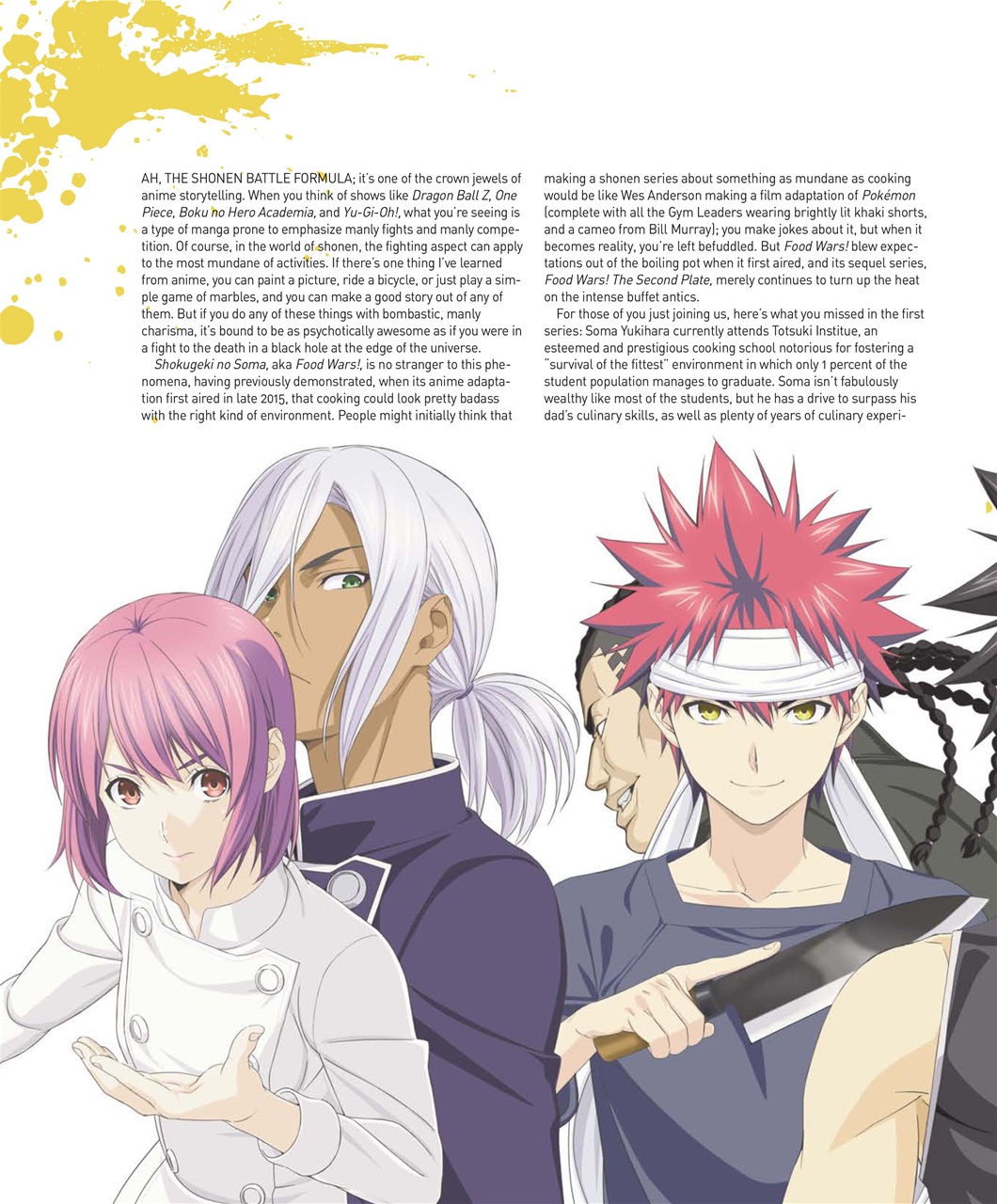 Otaku Preview Pages