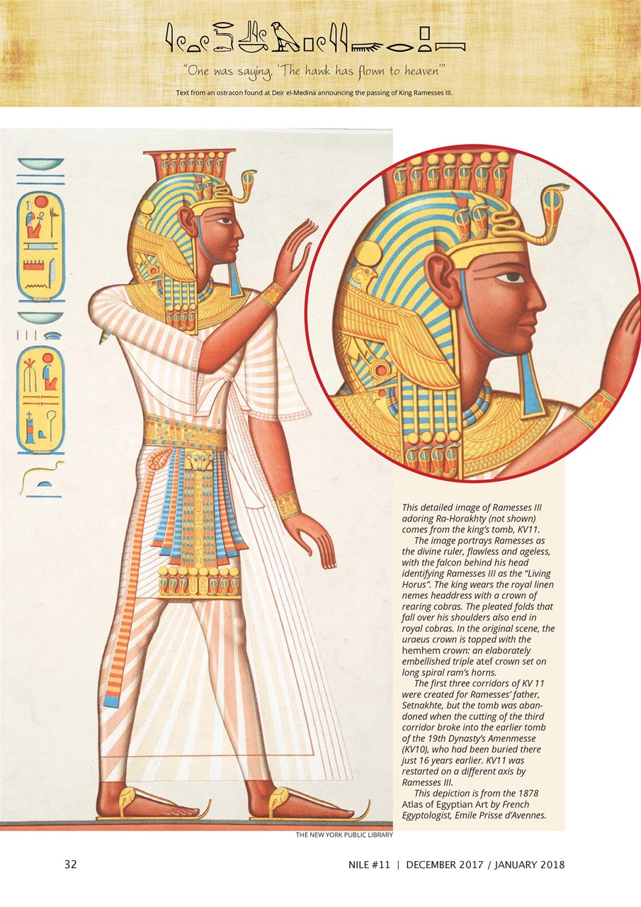 Nile Magazine Preview Pages