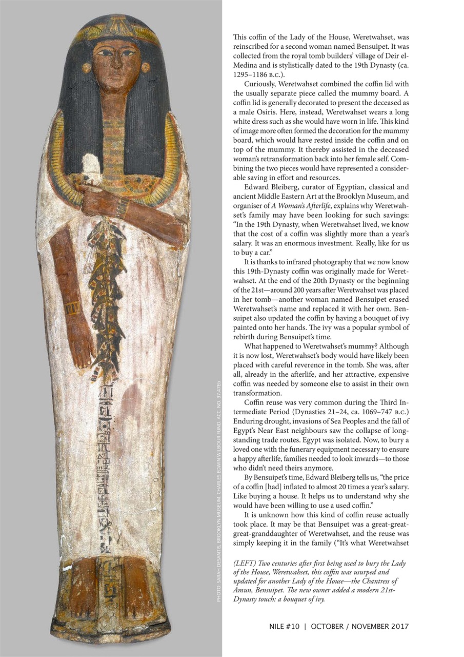 Nile Magazine Preview Pages