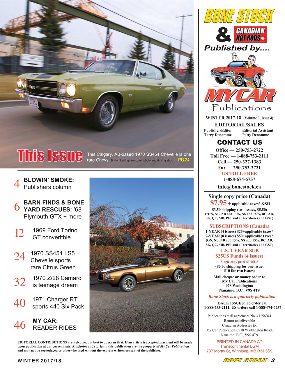 Muscle Cars Preview Pages