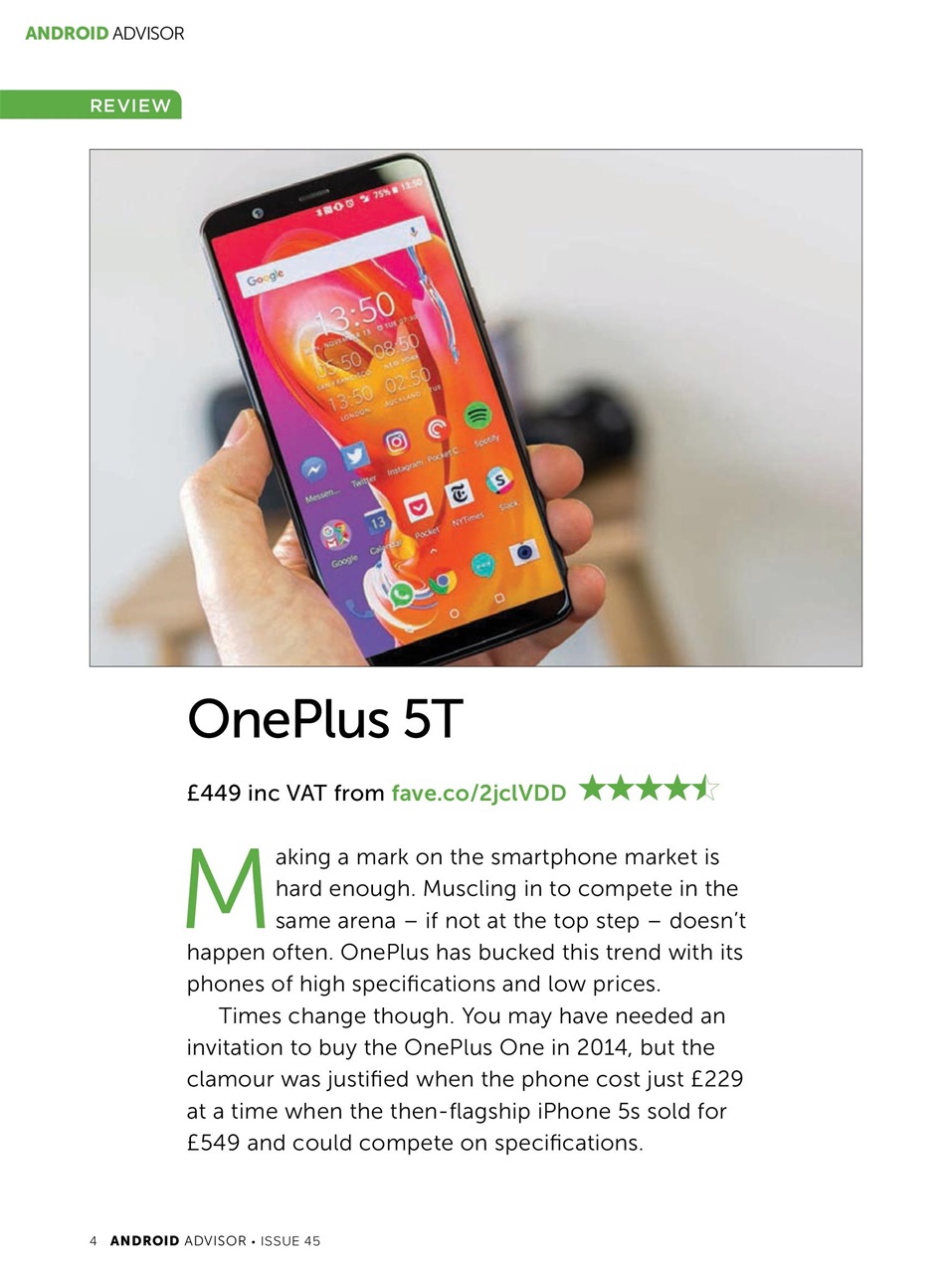 Android Advisor Preview Pages