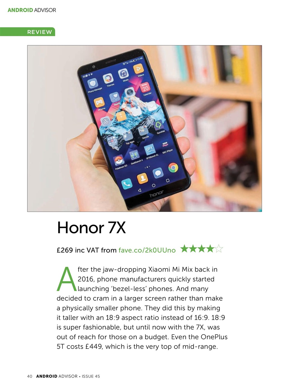 Android Advisor Preview Pages