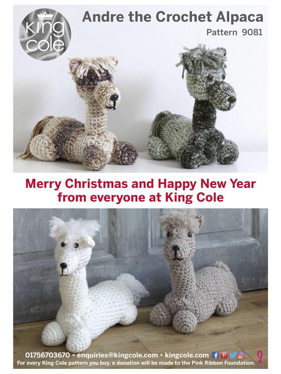 Simply Crochet Preview Pages