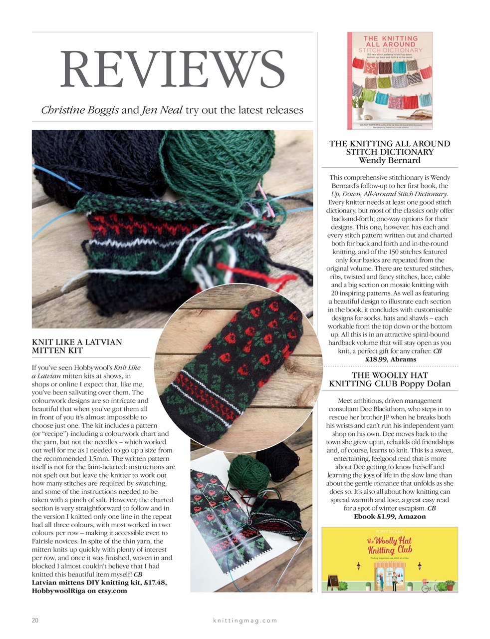 Knitting Preview Pages