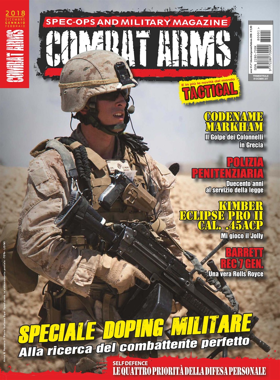 COMBAT ARMS Preview Pages