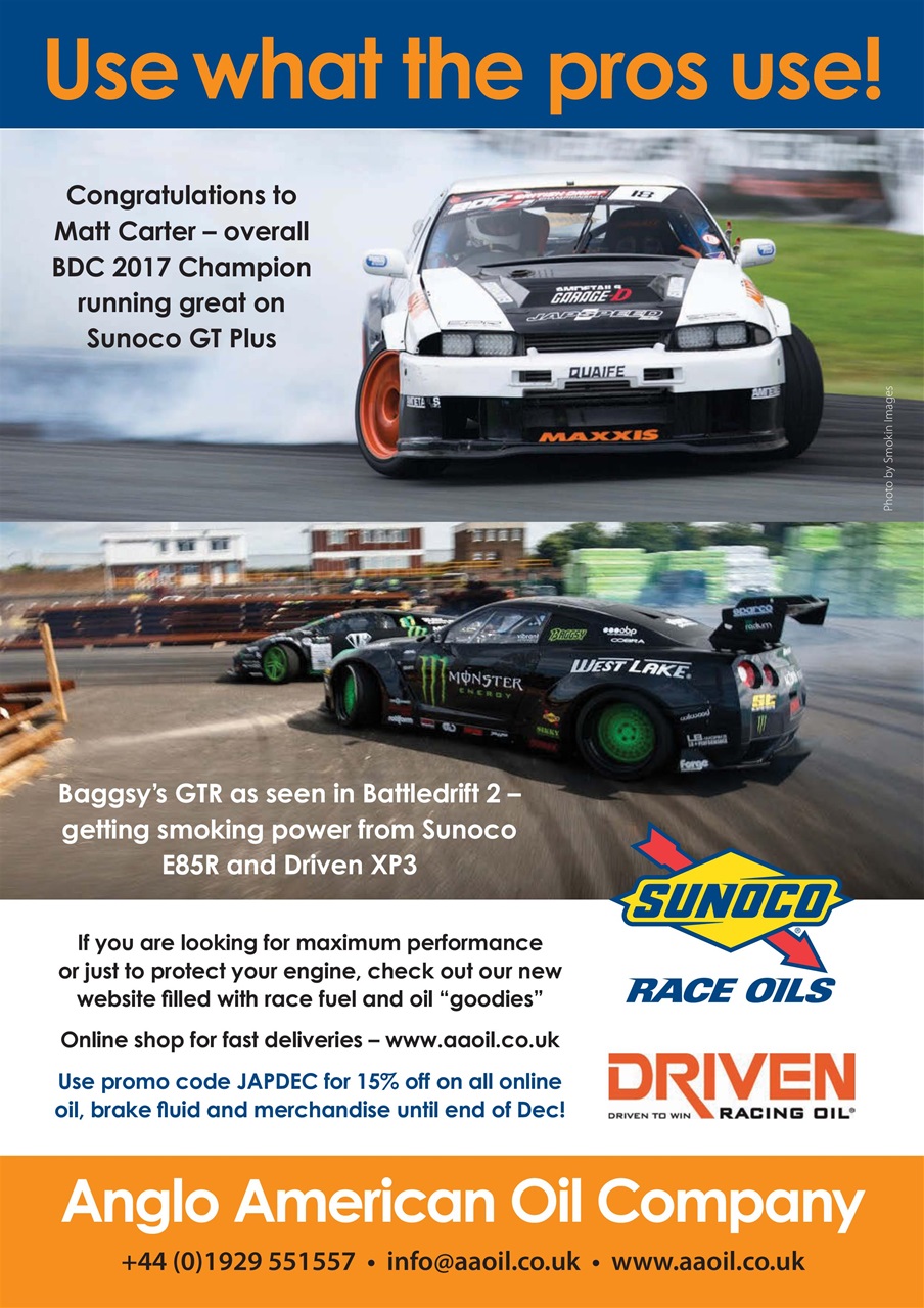 Japanese Performance Preview Pages