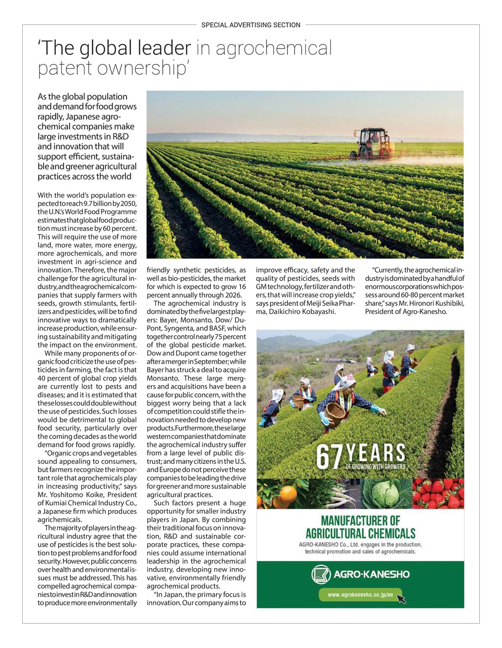 Newsweek International Preview Pages