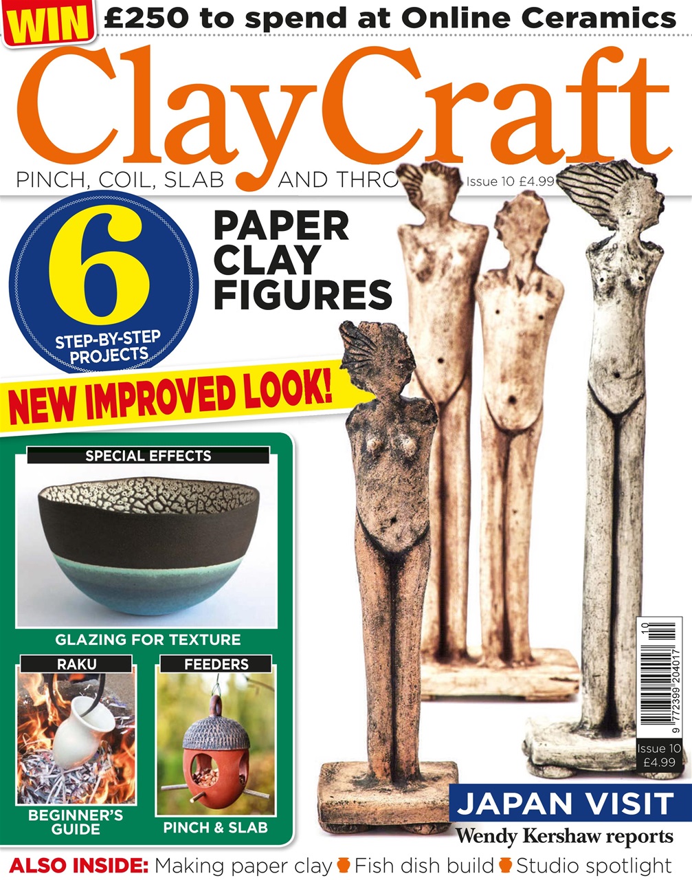 ClayCraft Preview Pages