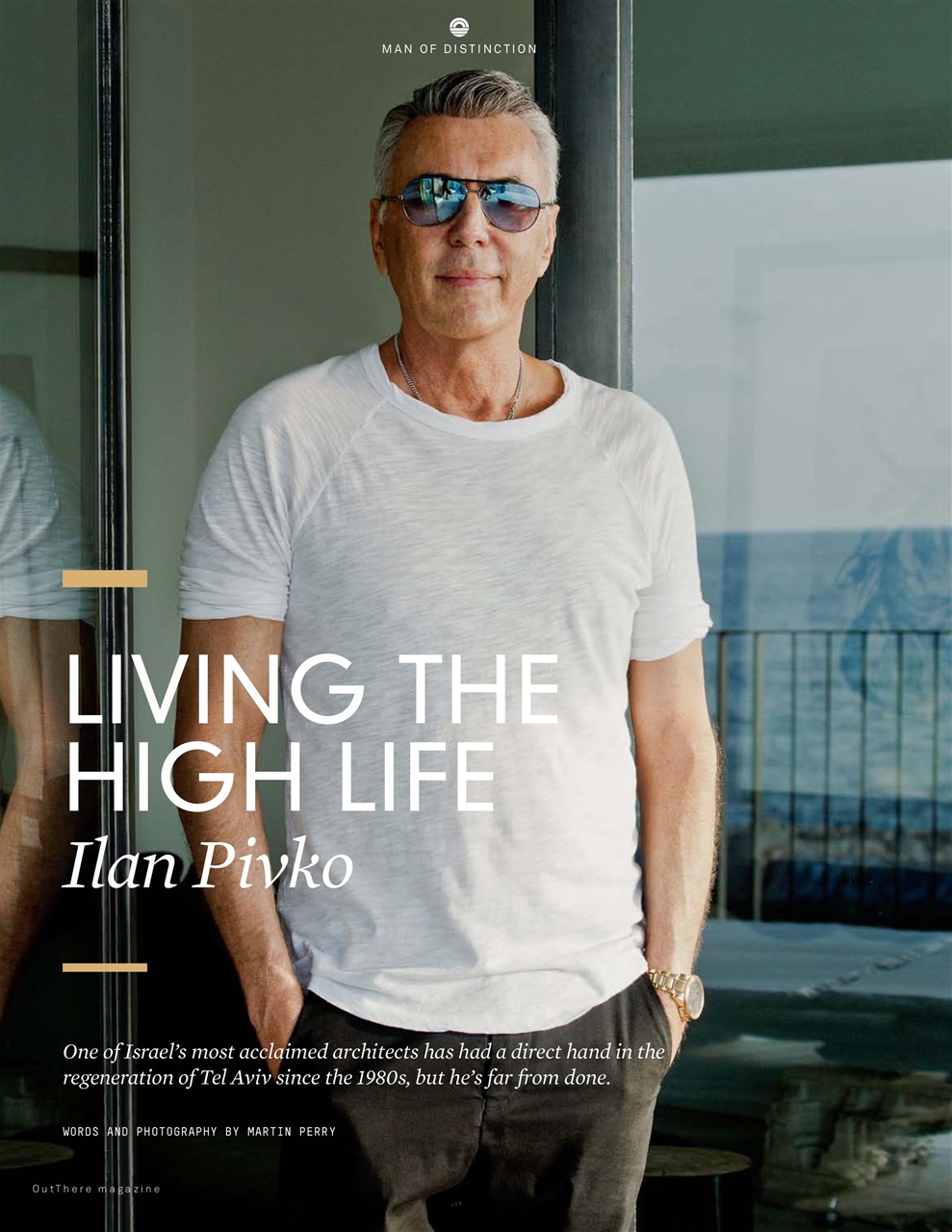 OutThere Preview Pages