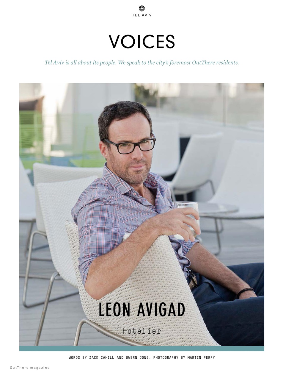 OutThere Preview Pages